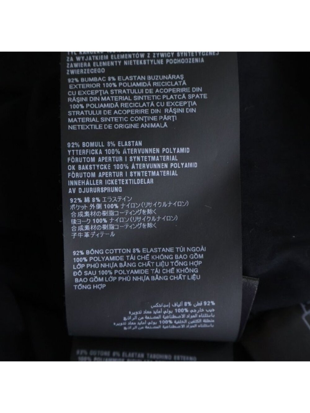 Prada Stretch Cotton Polo Shirt Triangle Logo Re-Nylon Trim Black - Picture 7 of 8
